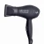 Import Mini portable hair dryer for household and travel use PopularHairdryer compact student hair drier 750w-1000w from China
