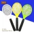 Import Mini Rechargeable Electrical Mosquito Swatter Bug Zapper Bat with Warranty from China