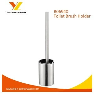 Mirror/Brushed Stainless Steel Toliet Brush Holder