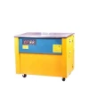 Model KZB-12L High Quality Manual Box Strapping Tools Packaging Strapping Machine