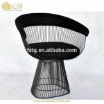Modern Furniture Warren Platner Knoll Modern Black Nickel Wire Metal Side Chair