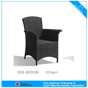 Modern outdoor furniture synthetic rattan wicker garden chair