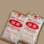 Monosodium Glutamate/MSG