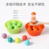 Multifunctional Children Focus On Hand-Eye Coordination Training 13 In One Fishing Logarithmic Board Clip Beads Toys