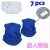 Import Multifunctional Scarf Custom Design Neck Gaiter stretchy bandana with filter pocket from China