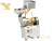 Import Muti-Functional Automatic Cimbined Rice Mill Rice Milling Machine from China