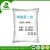 Import Natural diammonium phosphate fertilizer for vegetable from China