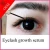 Import Natural Eyelash Growth Serum make eyelash longer from China