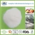 Import Natural Food Emulsifier Calcium Stearoyl Lactylate (CSL) for Bread/ Biscuit/ Noodle/ Dumpling/ Frozen Food from China