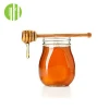 Natural smooth mini wooden honey stick honey spoon for best sale
