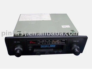 New Car CD Player With Radio & Recorder 80W