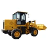 New construction machine heavy equipment wheel loader price