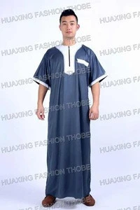 new degisn islamic clothing ,jubah,muslim abaya