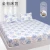 Import New Design all the size can be Customized 70gsm microfiber bed cover  Mattress Covers from China