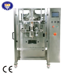 new design high speed automatic vertical form fill seal chocolate packaging machine