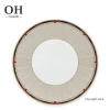 New Design Red Sunflower Wedding Charger Plate 4pcs Plate Set with Gold Rim Decorative Tableware for Event&Catering&Rental