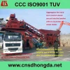 New Designed YHZS60 Mobile Concrete Mixing Plant with CCC/ISO9001 Certificate on Sale