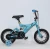Import New Kids Bikes / Children Bicycle /Bycicle for 2-8 years old child with cheap price from China