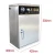 Import New Multifunction Electric UV Disinfection Equipment Disinfection Cabinet from China