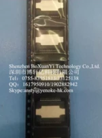 New original DDXI-2161 DDXI-2161013TR integrated circuits SSOP36