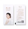 New Pocket Makeup Removing Wipes Facial Wipes