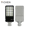 New Style Automatic Aluminum Control Outdoor Waterproof Ip65 100w 150w Solar Led Road Lamp