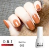 New Wholesale O.R.I 15 Colors 3 in 1 Peel off One Step UV Gel Nail Polish