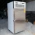 Import NEWEEK air blast ice cream industrial meat freezer quick freezing equipment machine from China