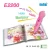 Import Newest Educational toy, audio book reader,any book reader pen for kids from China