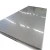 Import Nickel Alloy Plate/sheet inconel 600 601 625 X-750 718 825 from China