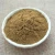Import Lowest Supply of Fresh Burdock Root Extract Powder in Best Price from China