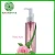 Import No Label No Logo Makeup Remover Cosmetic Cleansing Oil Makeup Remover from China