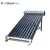 Import Non Pressure Water Heat Pipe Solar Collector Price Made In China from China