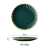 Import Nordic Phnom Penh Chrysanthemum Creative Retro Ceramic Tableware Oval Plate Soup Bowl Salad Bowl Flavored Plate from China