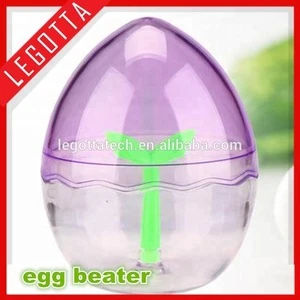 Novelty design egg shape household cooking hand held egg beater shaker kitchen tool