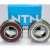 Import NTN Original miniature deep groove ball bearing 609zz 609 from China