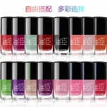 OEM Custom Private Label Gel Couture Water Based Air Dry Nail Polish lacquer Clear Peel Off Nail Polish For Nail Manicure