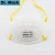 Import OEM N95 Disposable Particulate Respirators Face Masks ready to ship from China