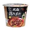 OEM Wholesale Non Fried Popular Hot Selling korean noodles Beef Flavor Taste Soft Mianyang Spicy Instant Rice Noodles Boxes