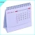 Import Offset Printing New Design Spiral Binding Customized Table Calendar Wholesale from China