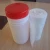 Import Oil Absorbent Barrel Industrial Wet Towel Scrubbing Cloth Dry Wipes in Canister ,Bucket , Tub from China