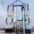 Import One Year Warranty Grain Seed Dryer Small Rice Paddy Dryer from China