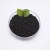 Import Organic Fertilizer Prices Cheap Seaweed Biology  Mixing Fertilizer from China