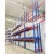Import Pallet shelves industrial selective customized 4.5t per layer metal Warehouse heavy duty storage rack pallet from China