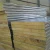 Import panel eps cement price tile sandwich from China