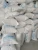 Import Perlite Filter Aid Supplier from China
