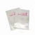 Import personal care transparent milk moisturizing whitening hand mask for dry skin from China