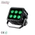 Import Phone WIFI wireless dmx control small led wall wash uplightings for outdoor building decoration packing in charging flight case from China