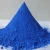Import Pigment dyestuff iron oxide blue iron oxide prices for concrete from China