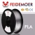 Import PLA/ABS/PVA/HIPS/FLEX/TPU/WOOD/PETG/POE/PC/PP/PA/POM Filament Diameter 1.75/3.00mm Full Color 3d Printer Filament from China